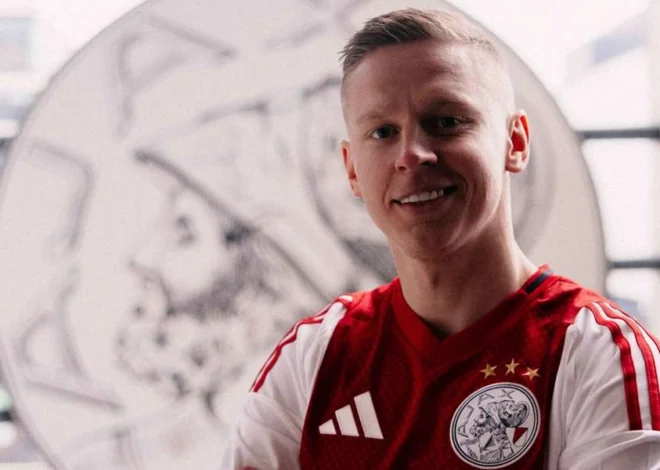 Ajax Welcome Oleksandr Zinchenko on Short-Term Deal